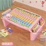 Kids Writing Table / Study Table Baby Snack Table/ Storage Box-Plastic - Image 4
